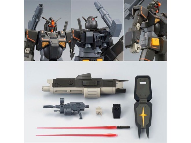 機動戦士ガンダム THE ORIGIN」MSDより、ヘビーガンダムをHGキット化