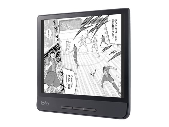 Kobo、見開き表示が可能な8型電子書籍リーダー「Kobo Forma」 - 価格.com