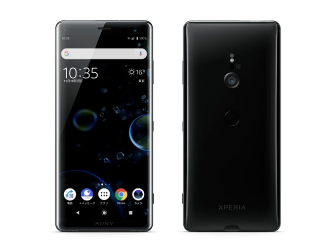 ソフトバンク、6型有機EL搭載スマートフォン「Xperia XZ3」11月上旬