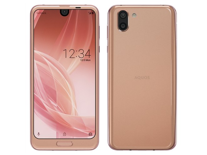 ソフトバンク、6型スマホ「AQUOS R2」に新色「ブルーシルバー