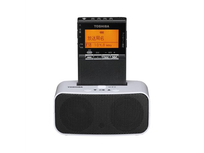 東芝、「ステレオスピーカー付き充電台」が付属するFM/AMポータブル