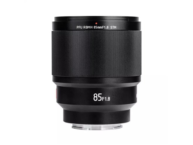VILTROX、単焦点レンズ「85mm F1.8 STM」ソニーEマウント用を発売