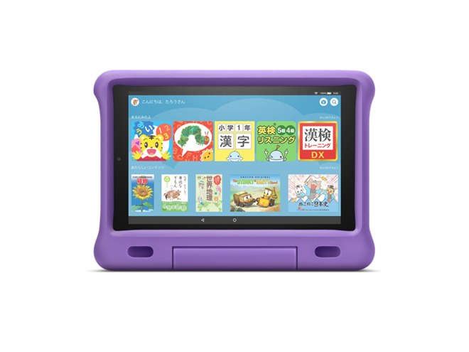 Amazon、「Kindle」と「Fire HD 10 タブレット」にキッズモデル - 価格.com