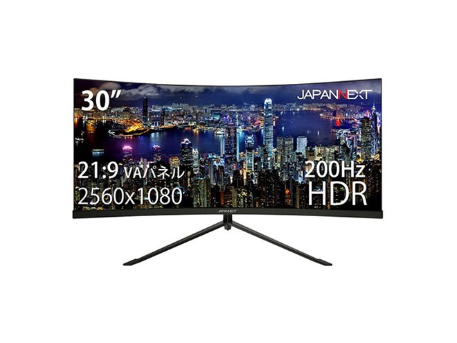 JAPANNEXT、30型ウルトラワイド曲面ゲーミングモニター - 価格.com