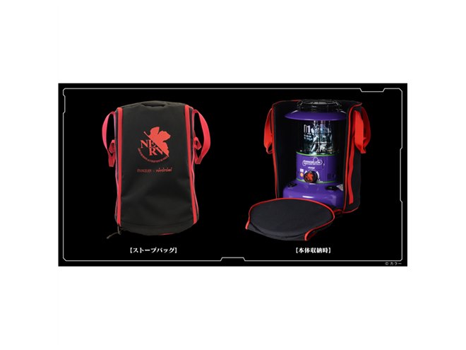 トヨトミ、「エヴァ初号機」をモデルにしたレインボーストーブの先行