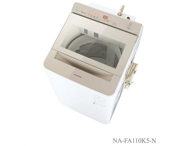 パナソニック、「おしゃれ着コース」新搭載の全自動洗濯機を本日6月1日