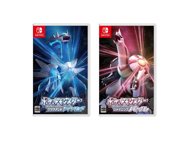 Switch「ポケモン ブリリアントダイヤモンド・シャイニングパール」が