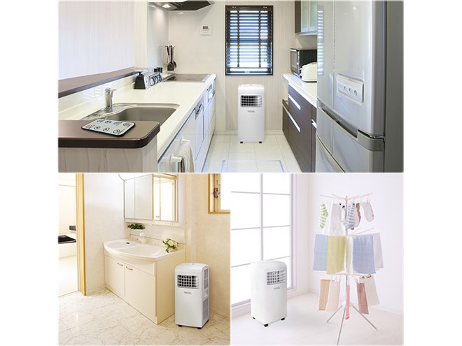 2万円台から買える、工事不要で室内を冷やせる「スポットエアコン