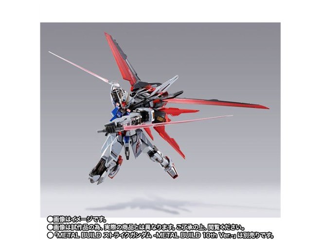 METAL BUILD」10周年記念、「エールストライカー」が特別仕様で再登場