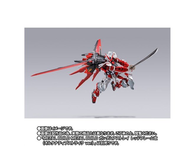 METAL BUILD」10周年記念、「エールストライカー」が特別仕様で再登場