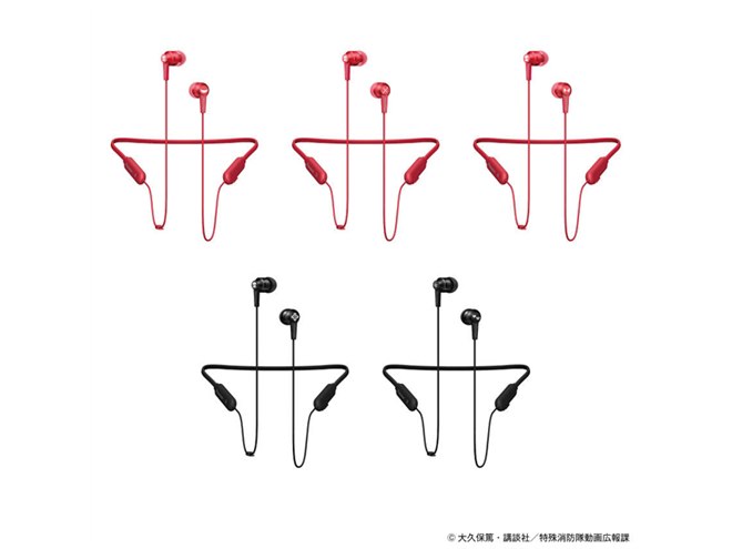 パイオニア、「炎炎ノ消防隊」コラボのBluetoothイヤホン全5種 - 価格.com