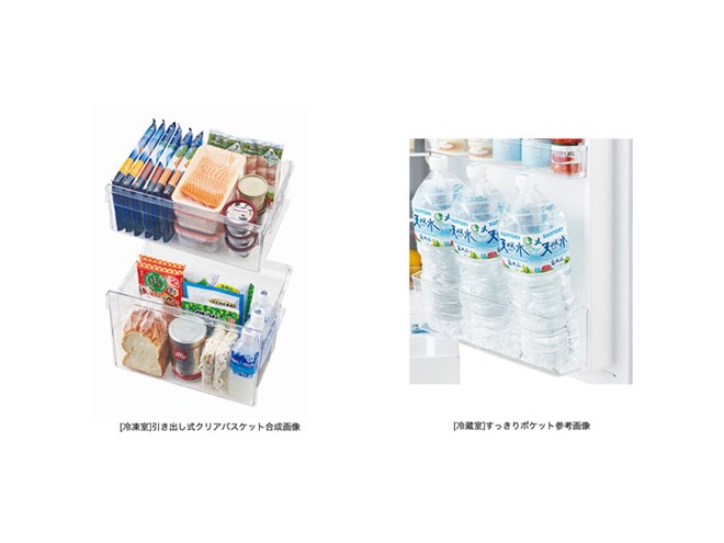ハイアール、ひとり暮らし向け140L冷凍冷蔵庫「JR-NF140M」を本日10/15