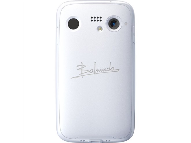 バルミューダ、5Gスマホ「BALMUDA Phone」SIMフリーモデルを値下げ