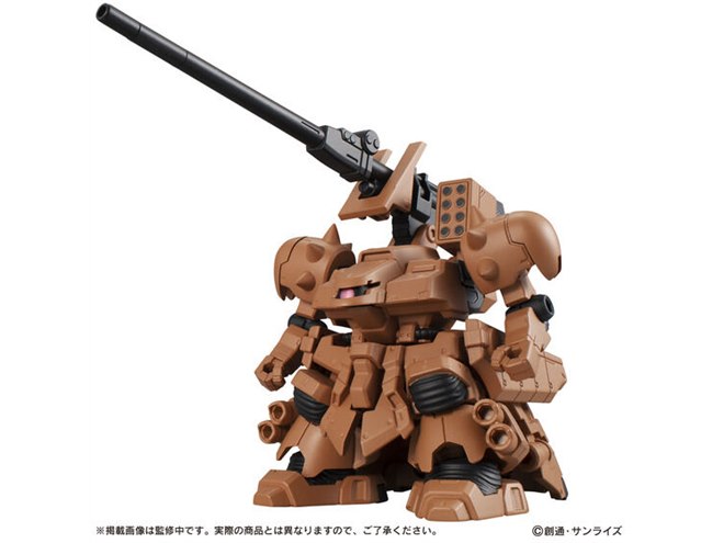 モビルスーツアンサンブル EX「ガンダム試作2号機＆ザメルセット」が