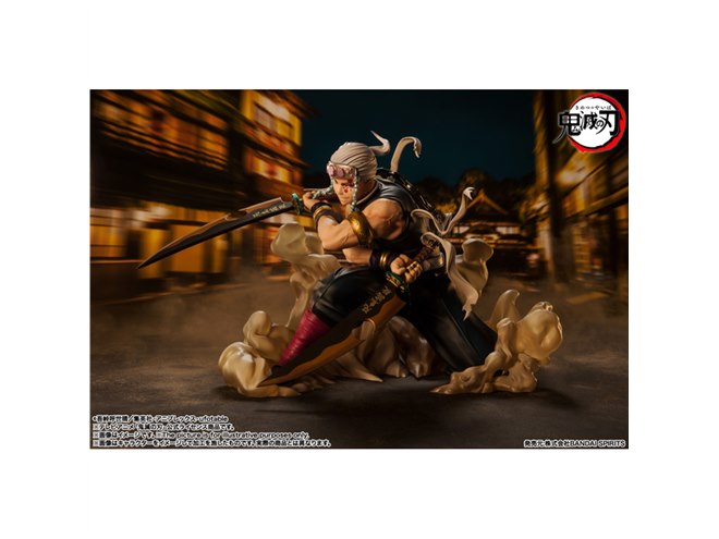 鬼滅の刃」宇髄天元がフィギュアーツZEROに登場、爪の彩色まで忠実に