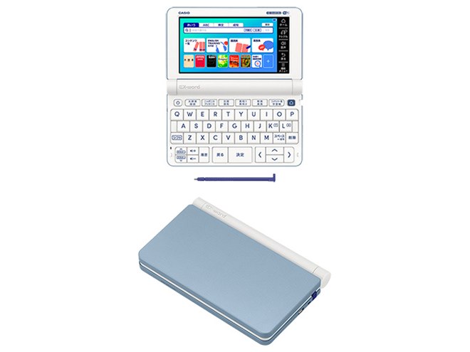 カシオ、収録コンテンツを最新版にしたWi-Fi追加DL対応の「EX-word」新