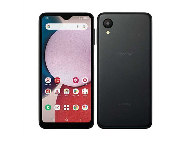 ドコモ、かんたんモード搭載の5Gスマホ「Galaxy A23 5G SC-56C」発売日