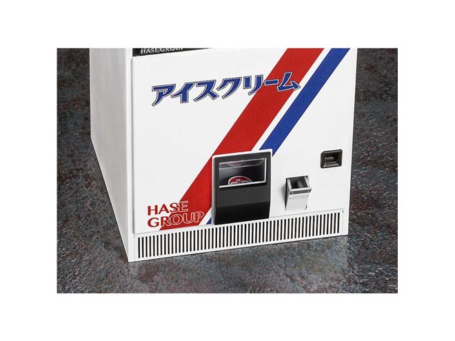 1/12模型「レトロ自販機」シリーズより、懐かしの“アイス自販機”が本日