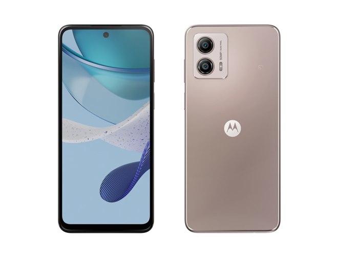 ワイモバイル、モトローラ5Gスマホ「moto g53y 5G」を本日6/29発売