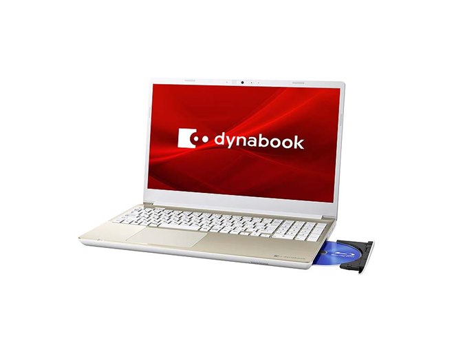 Dynabook、光学ドライブを搭載した15.6型「dynabook T」2023年夏モデル