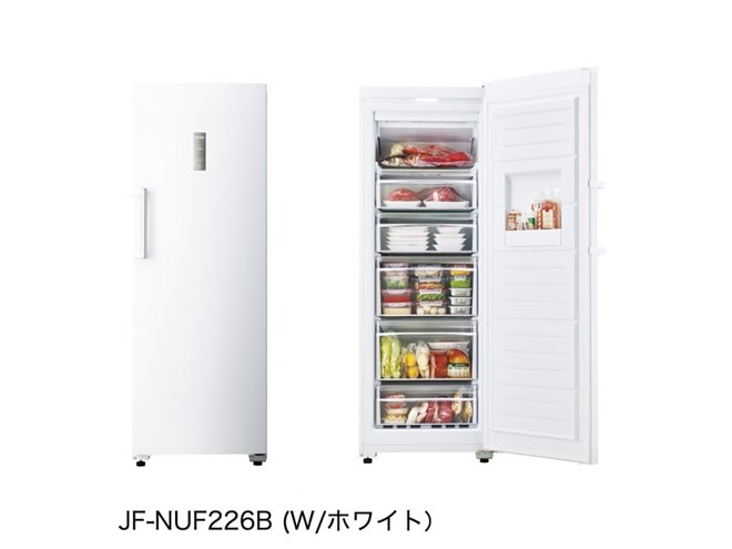 ハイアール、大容量ながらスリムなボディを採用した「前開き式冷凍庫