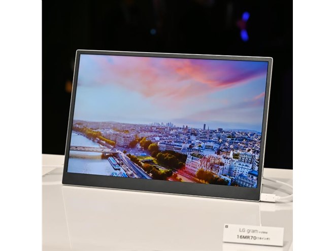 LG、約670gの軽量ボディを実現した16型ポータブル液晶「LG gram +view