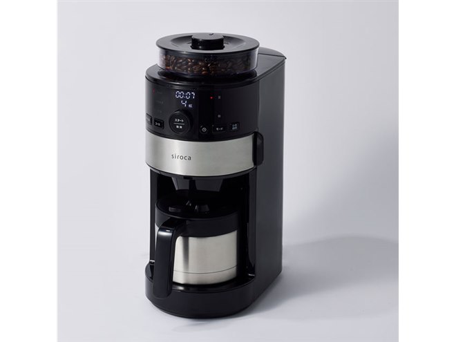 シロカ「コーン式全自動コーヒーメーカー」がリニューアル、本日11月18