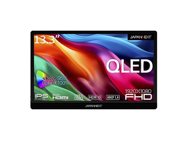 JAPANNEXT、QLEDを採用した13.3型フルHDモバイルモニター「JN-MD