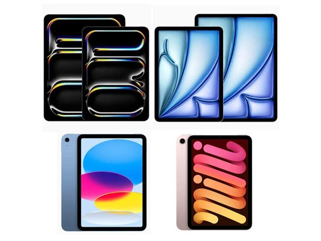 アップル】「iPad Pro」「iPad Air」に新型、「iPad」値下げや「iPad