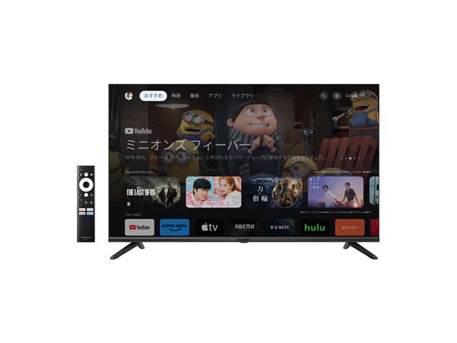 グリーンハウス、Google TV搭載32V型チューナーレステレビ「GH-GTVM32B