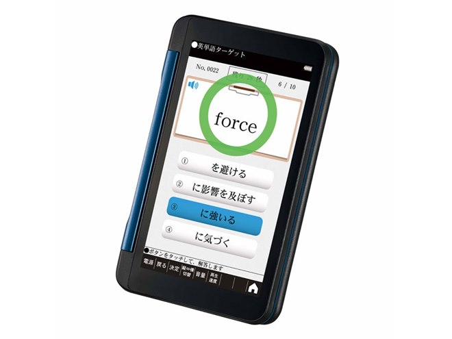 シャープ、電子辞書「Brain」に学習機能を強化した「高校生モデル PW