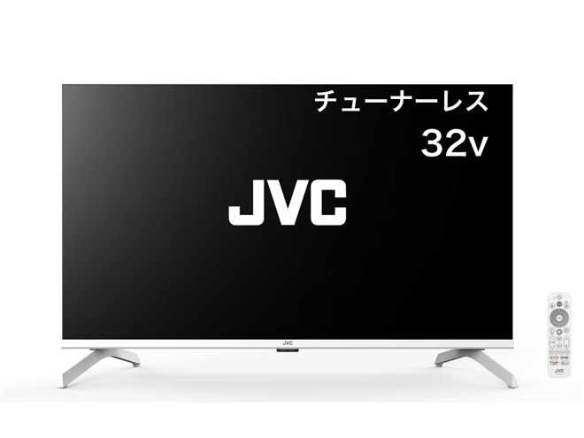 32,780円、ヤマダ創業50周年を記念した32V型チューナーレステレビの