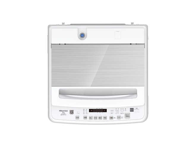 ハイセンス、8kgの大容量で銀イオン（Ag+）抗菌機能付き全自動洗濯機