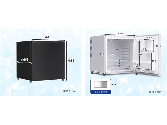 14,980円、MAXZENのペルチェ式冷蔵庫35Lモデル「MRP35HD01」 - 価格.com