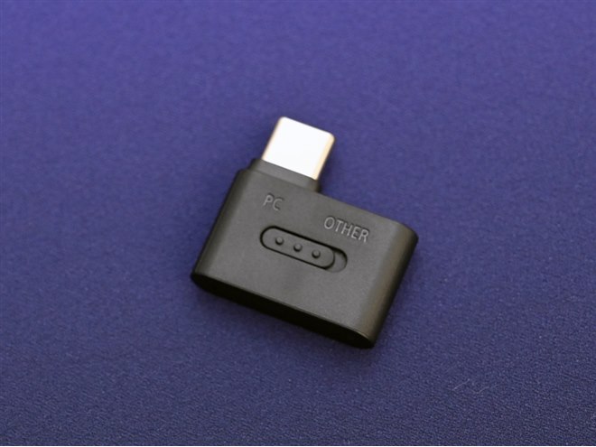 ソニー、「WH-1000XM6」と同じドライバーを採用した最上位ゲーミング