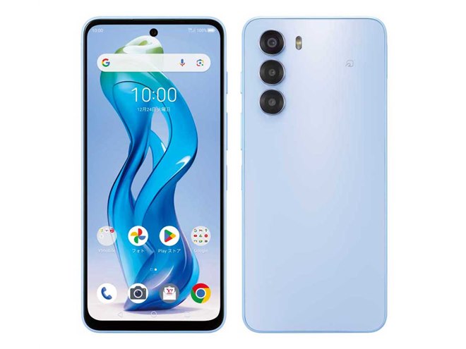 ワイモバイル、通話録音機能を強化したエントリー5Gスマホ「nubia S 5G