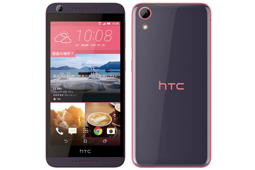 この秋登場のSIMフリースマホ7機種をピックアップ - 価格.comマガジン