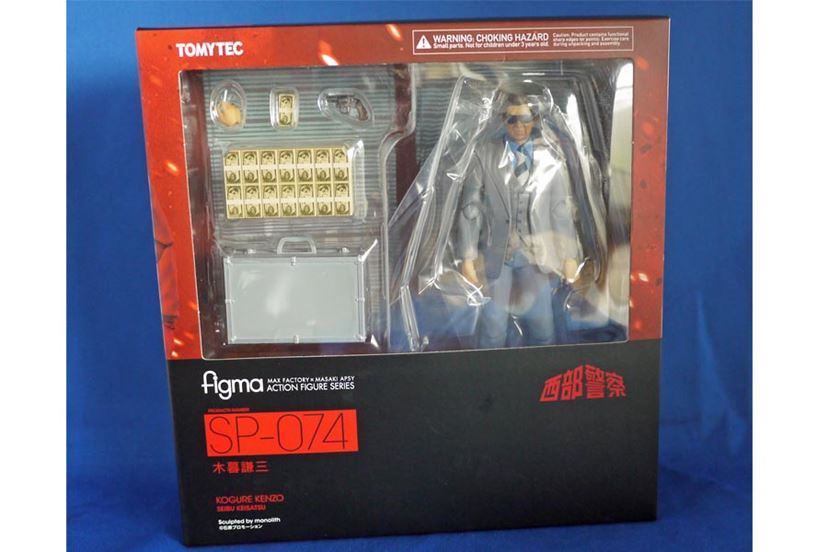 お父さん必見！ 裕次郎演じる「西部警察」の木暮課長がfigma化 - 価格
