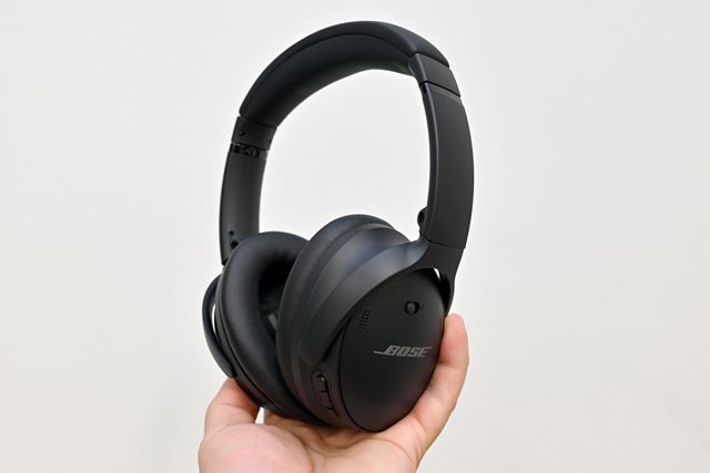 Bose QuietComfort 45 headphones [ミッドナイトブルー] 価格比較