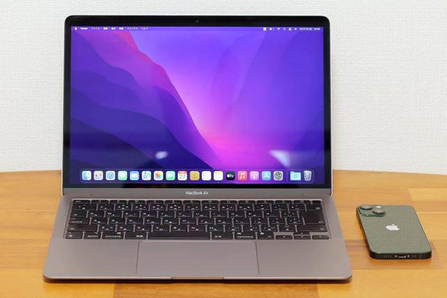 Apple MacBook Air 13.3インチ Retinaディスプレイ Late 2020・M1