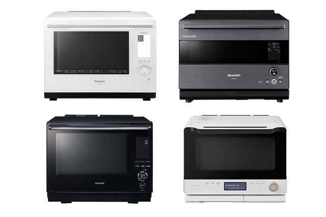 日立 ヘルシーシェフ MRO-W1A(W) [フロストホワイト] 価格比較 - 価格.com