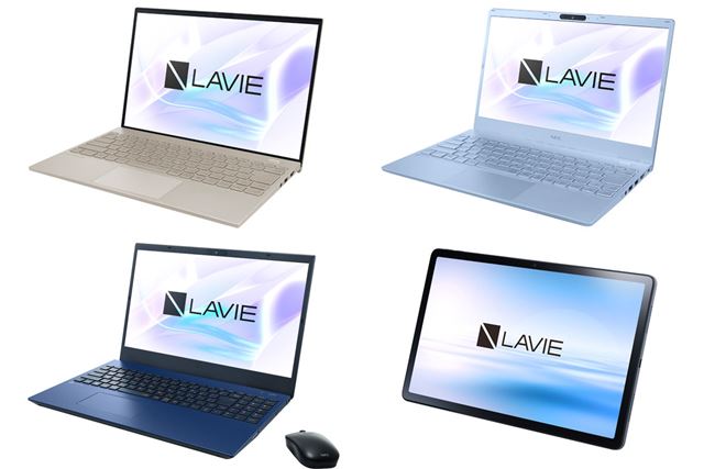 NEC LAVIE N15 N1570/FAW PC-N1570FAW [パールホワイト] 価格比較