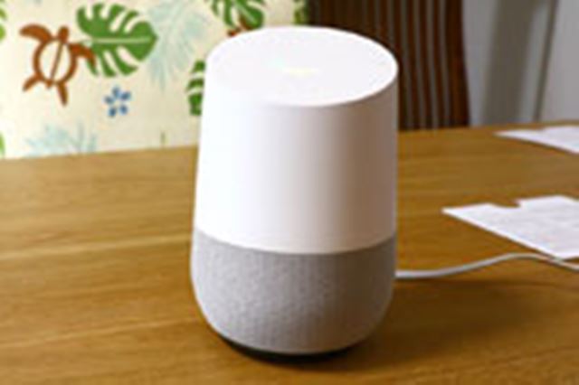Google Google Home 価格比較 - 価格.com