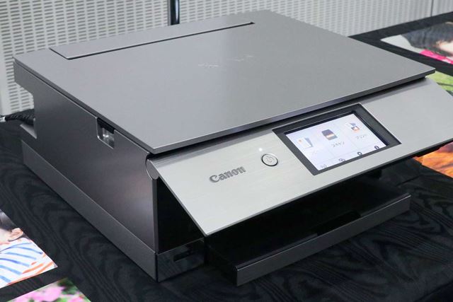 CANON PIXUS TS8230 価格比較 - 価格.com