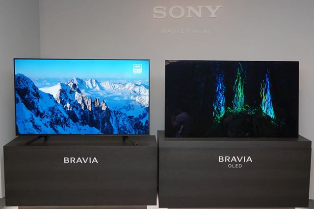 SONY BRAVIA KJ-55A9F [55インチ] 価格比較 - 価格.com