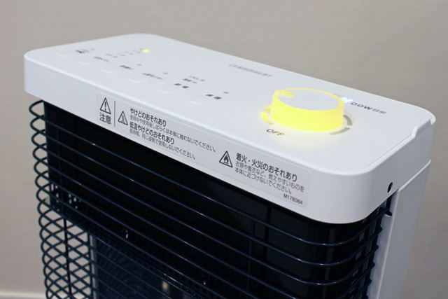 ダイキン セラムヒート CER11VS 価格比較 - 価格.com