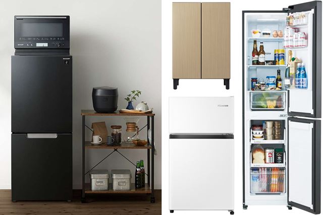 木】冷蔵庫 東芝 GR-W15BS 153L 2025年製 1人暮らし GR-W15BS | 冷蔵庫