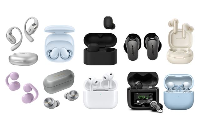 Bose QuietComfort Ultra Earbuds [ダイヤモンド] 価格比較 - 価格.com