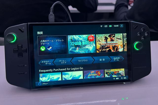 Lenovo Lenovo Legion Go 83E10027JP [シャドーブラック] 価格比較