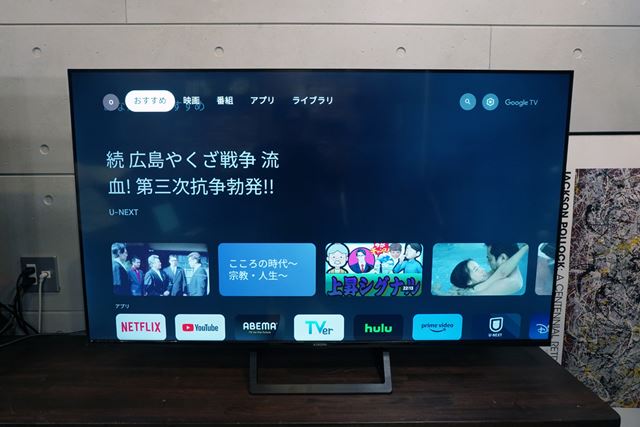 Xiaomi Xiaomi TV A Pro R23Z011A [32インチ ブラック] 価格比較